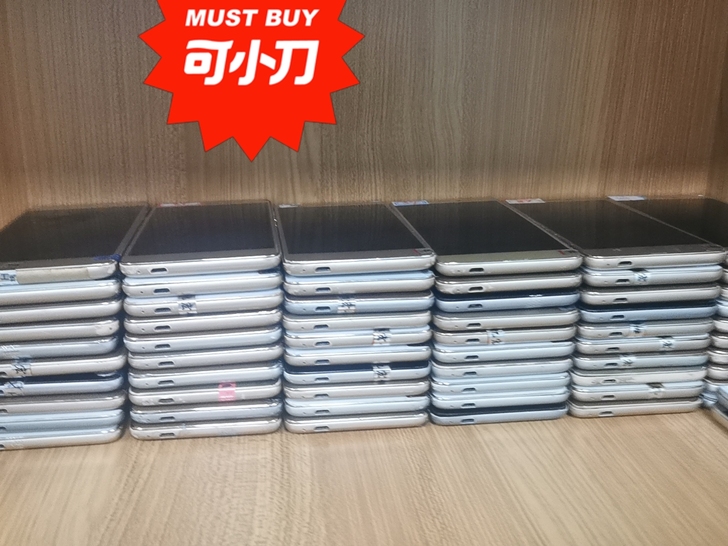 脱坑出红米闹特3.3+32.7.0全网通！...