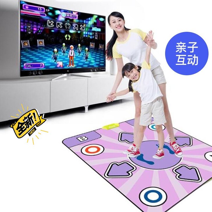 舞状元无线双人跳舞毯儿童体感运动游戏跳舞机...