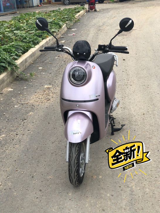 电动车 雅迪新国标电动车，新高配版