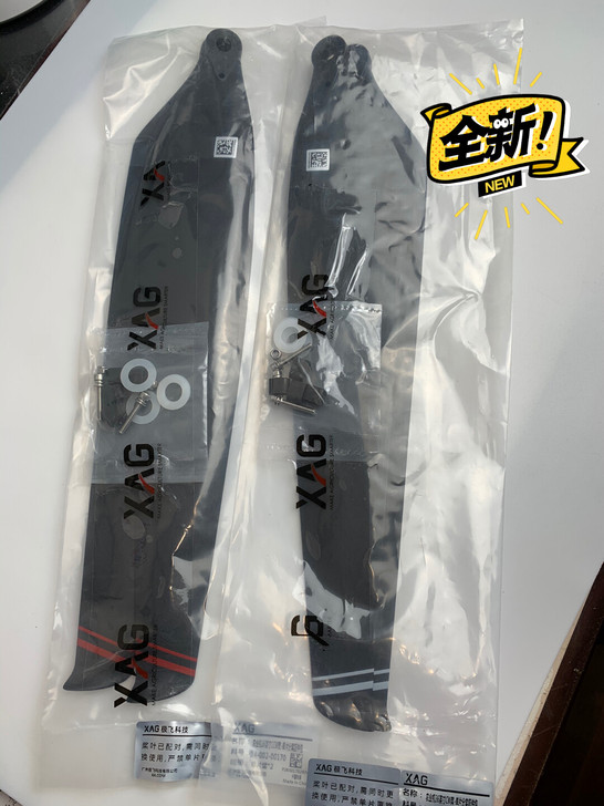 2019款极飞无人机P30原厂36寸浆叶全...