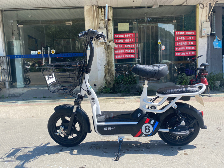 爱玛电动车 48v12a 能跑30公里左右...