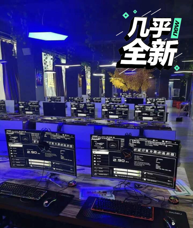 二手电脑台式机主机 高配 台式电脑全套 台...