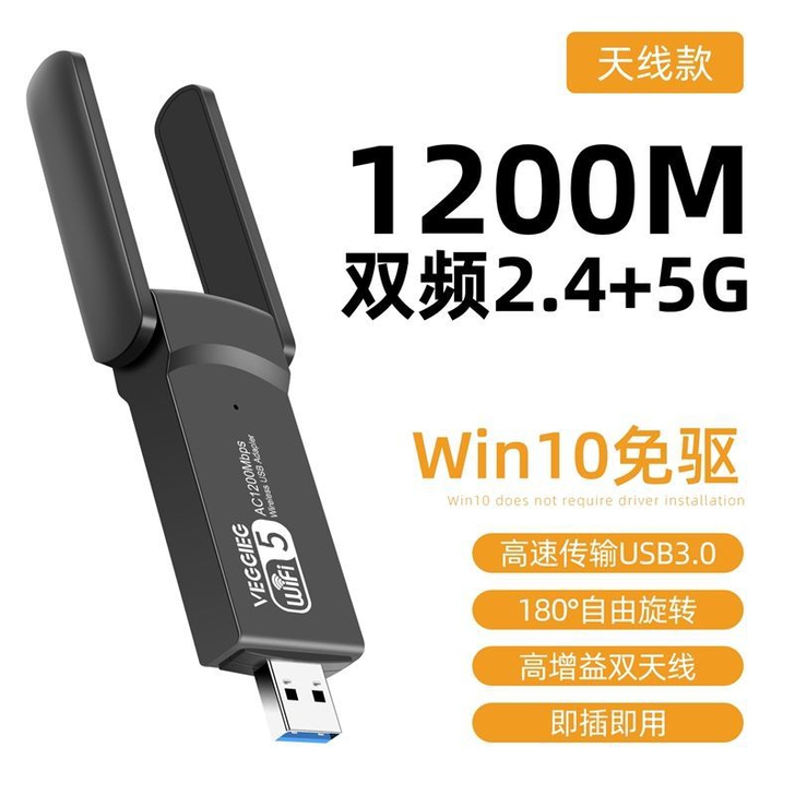 只用过几天，后面闲置没用了