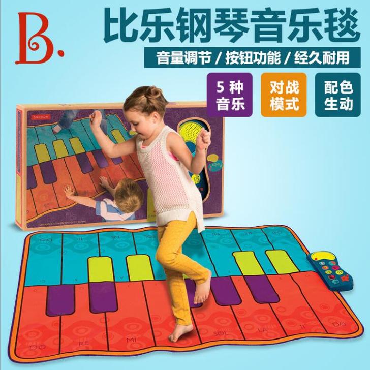 美国B.Toys音乐跳舞毯儿童早教游戏垫宝...