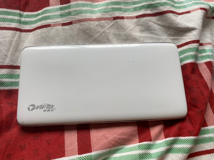 2万毫安OPPO充电宝