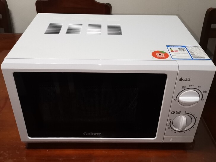 格兰仕微波炉##amp；nbsp； 700...