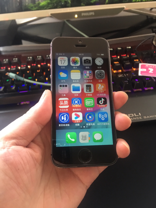 闲置一台苹果5s国行手机，64G内存容量，...