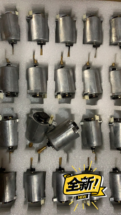 极飞喷头电机，铝壳的，防水散热效果更好，X...