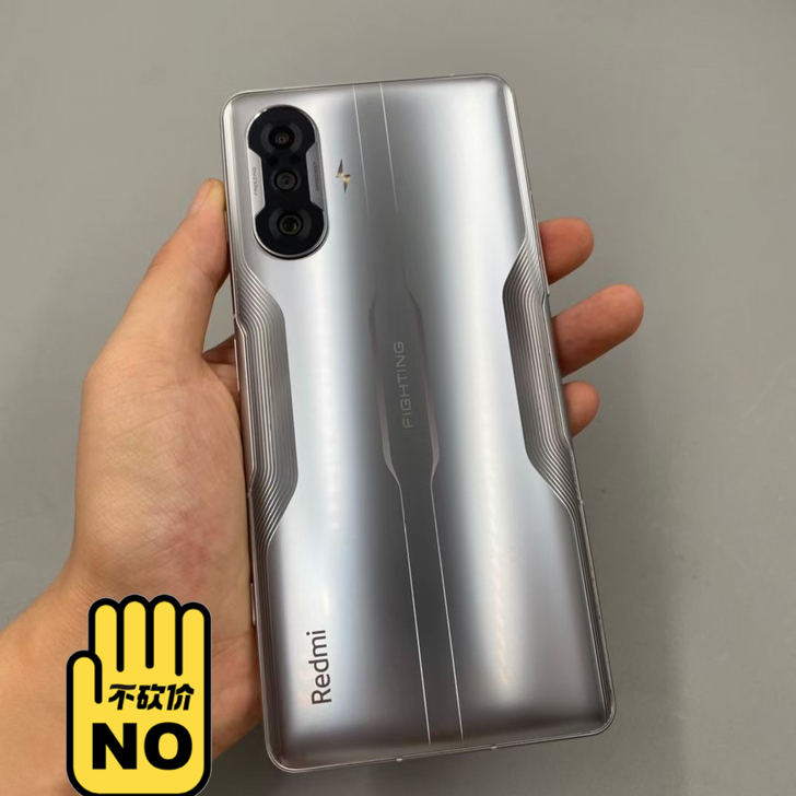 红米K40 5G 游戏增强版