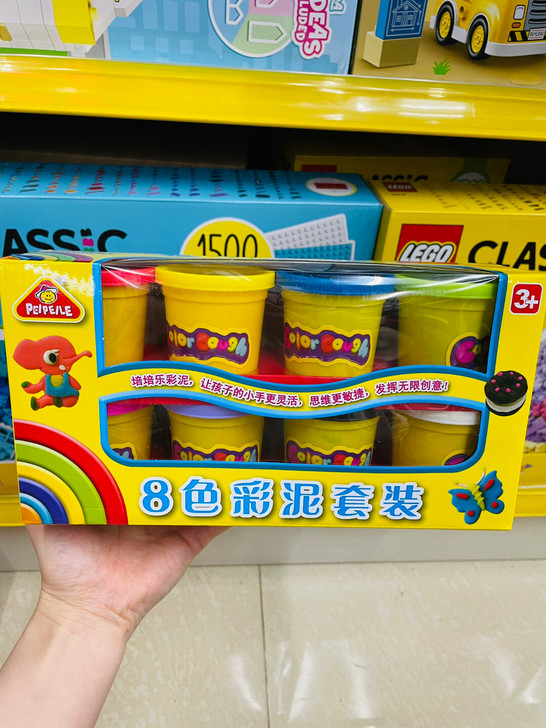 培培乐彩泥补充包十杯泥八杯泥橡皮泥小麦泥安全