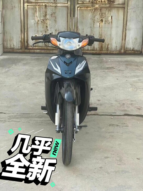 精品雅马哈款迅鹰到货,全车原版原漆,高配铝...