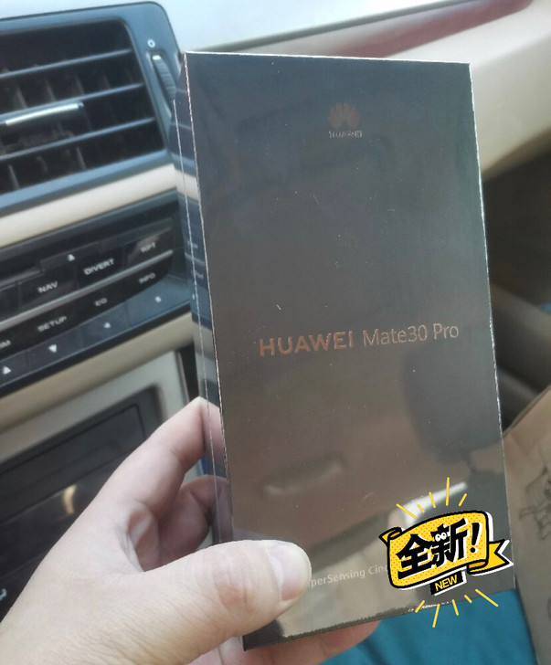 华为mate30pro全新未拆封手机 ma...