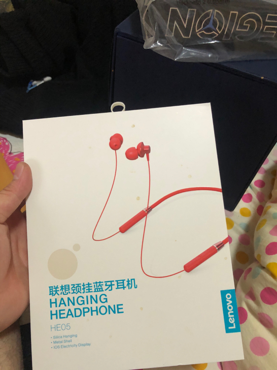 联想 he05x 蓝牙运动耳机 爽快包邮