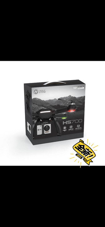 Holy STONE 无人机航拍遥控飞机专...