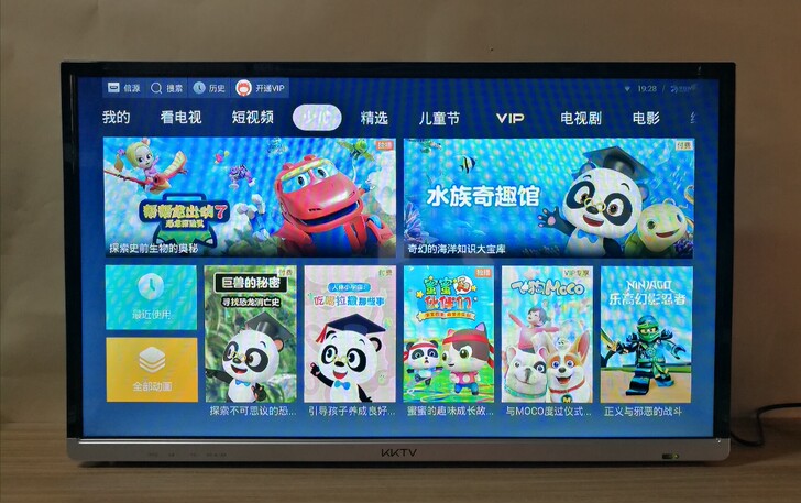 32寸康佳KKTV智能电视wifi联网手机...