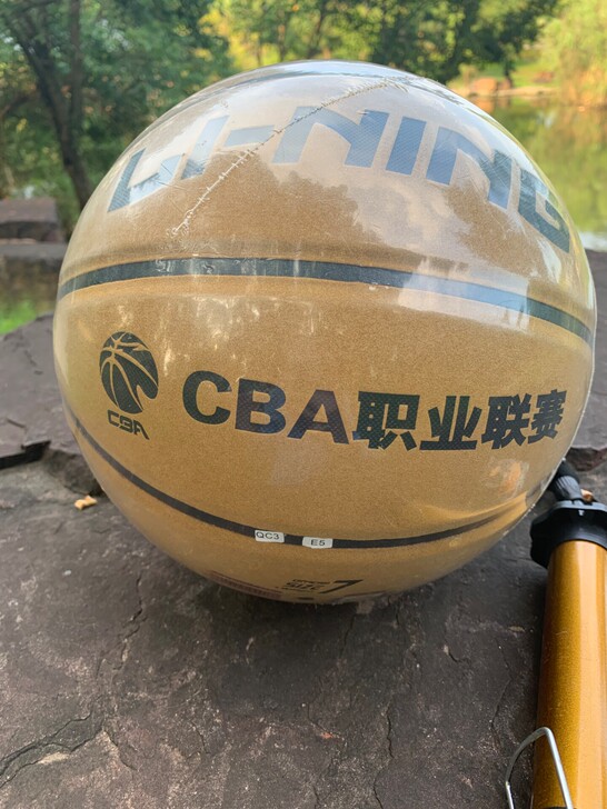 李宁翻毛牛皮篮球， 全新7号篮球 标准七号球