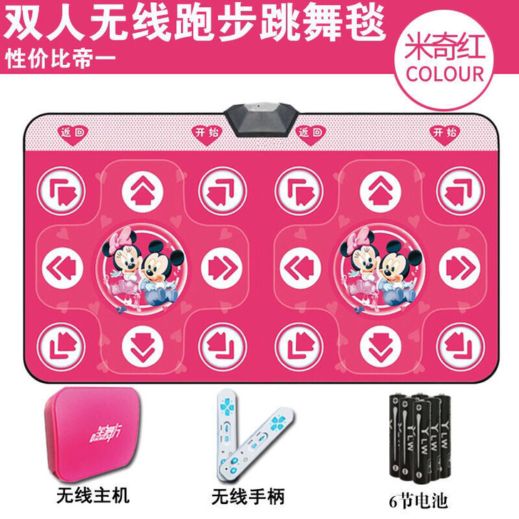 双人无线跳舞毯，玩了一次！