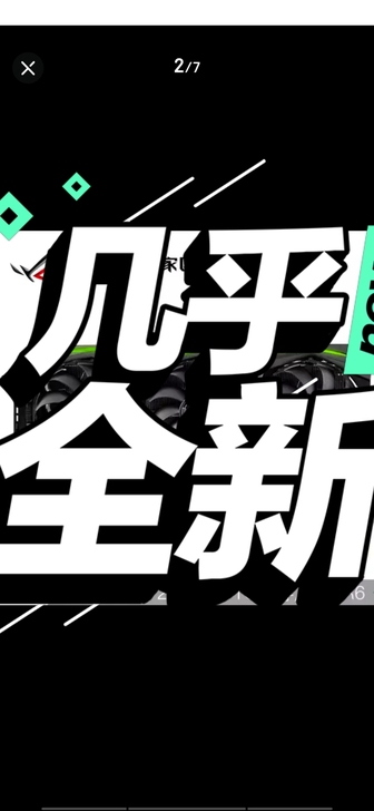 华硕（ASUS）猛禽ROG-STRIX-G...