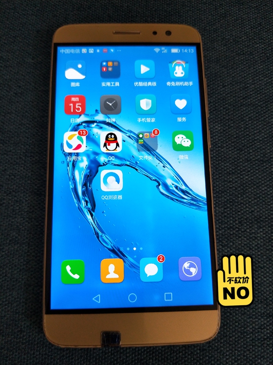 华为麦芒5，自己用的手机，新旧程度 看图，...