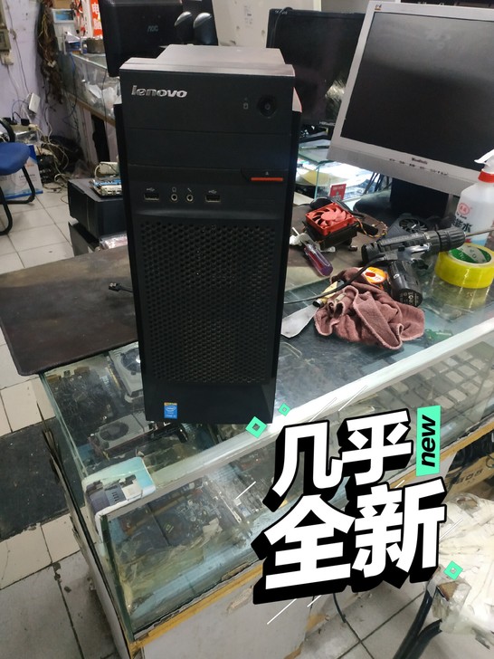 联想主机,性能杠杠的,这个价格不包括显示器...