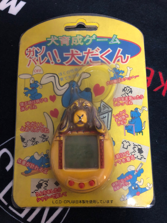 日本款电子宠物