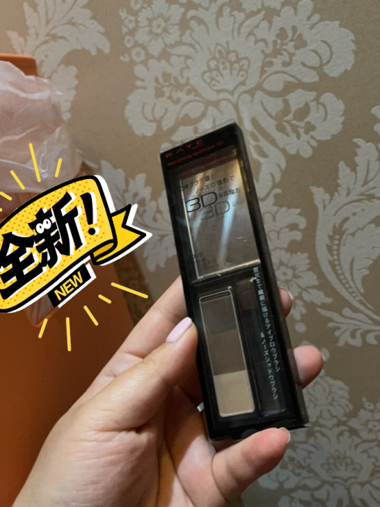全新的日本kate眉粉，买来囤货，但是实在...