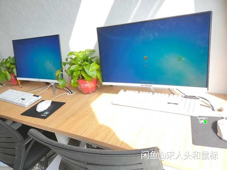急急急!联想台式电脑公司倒闭设计电脑主机整...