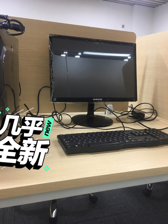 台式电脑 台式主机 公司办公电脑 办公电脑...