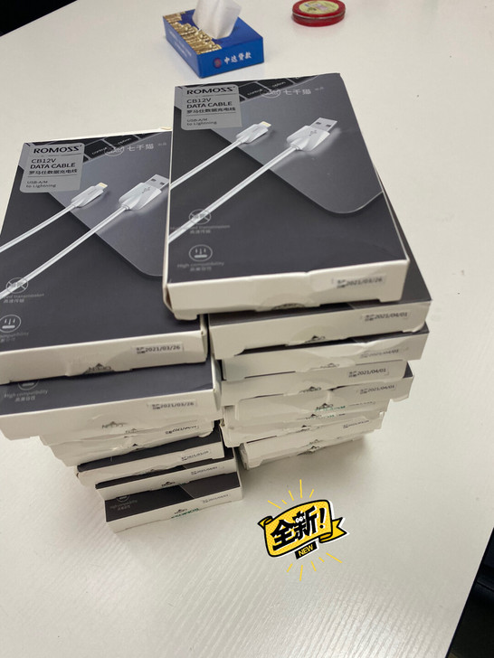 全新罗马仕苹果数据线 快充 之前做淘宝店剩...