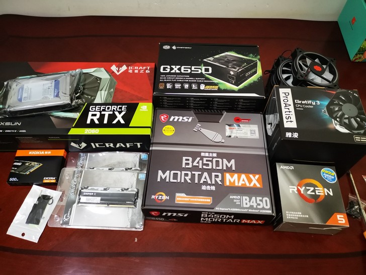 成都电脑装机咨询、安装服务、电脑主机组装。...