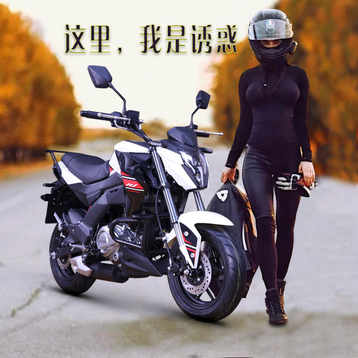 机车摩托车迷你200CC电喷狒狒小摩托车跑...