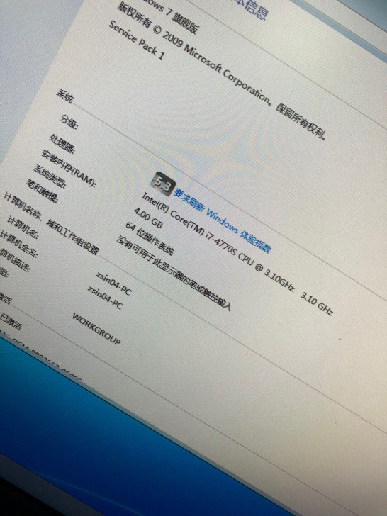 戴尔台式机i7-4770S 4G 128G...