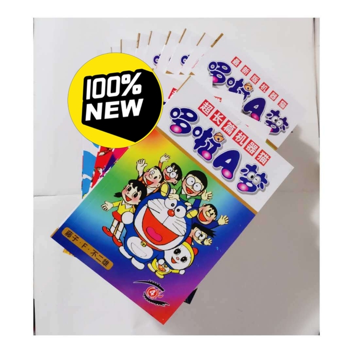 特价全新《哆啦A梦机器猫》长篇+短篇全集漫...