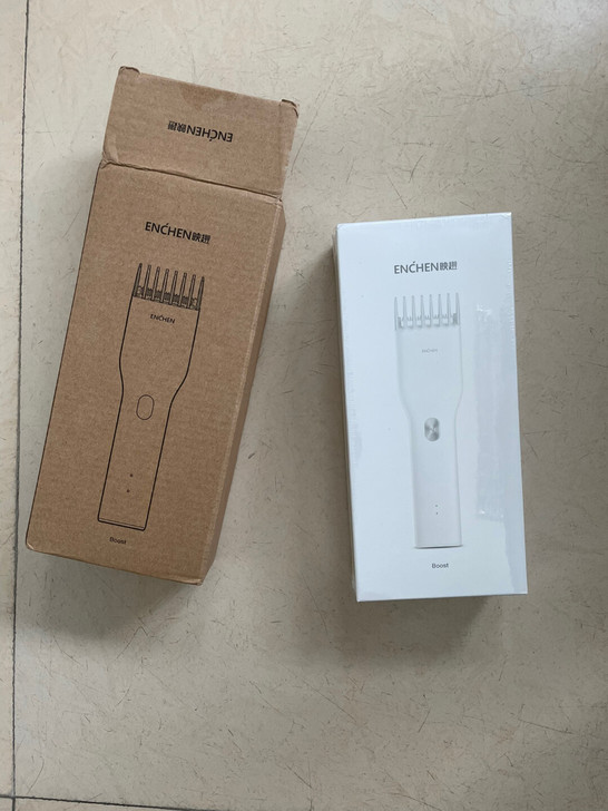 映趣理发器电推剪剃头发神器自己剪电推子自助...