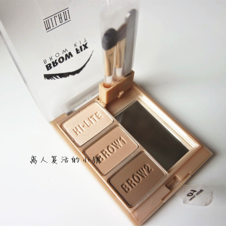 美国Milani Brow Fix 三色眉...