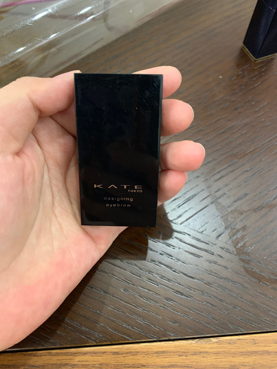 日本嘉娜宝KATE凯朵三色立体眉粉带眉刷持...