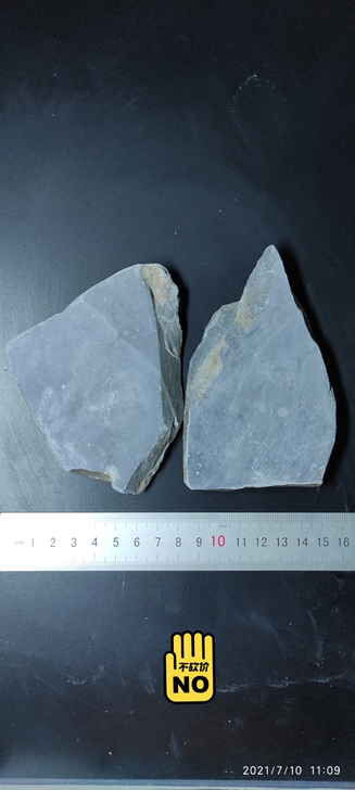 端砚大西洞老坑小石料