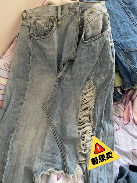 牛仔长裙 女 99新 仅试穿过一次