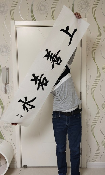 自己书写 点##amp;ldquo;我想...