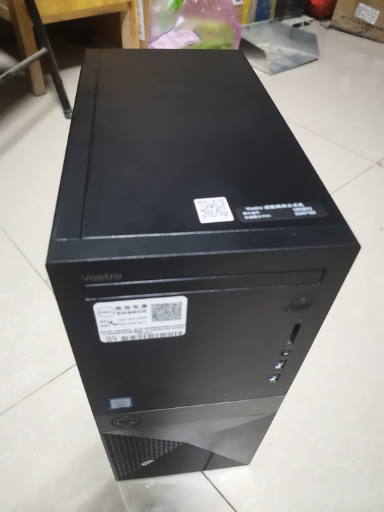 戴尔vostro3670商务台式机，售后在保