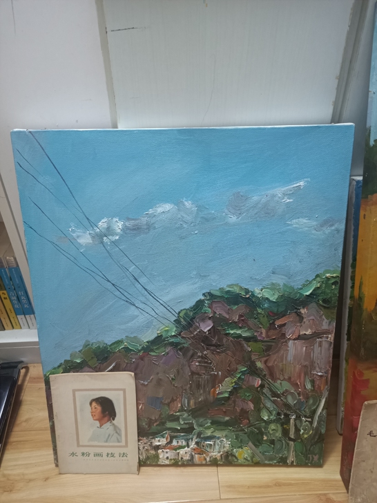 七十年代老物件收藏,带伟人语录,关于水粉画...