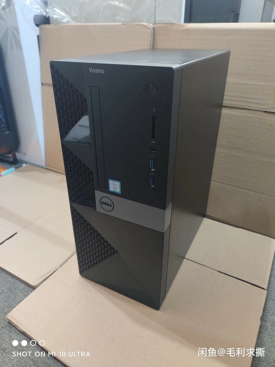 戴尔台式电脑主机3667，i3 6100处...