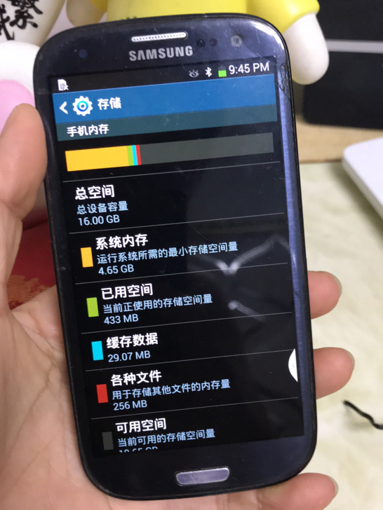 二手 三星型号 shc-1939 16g内...