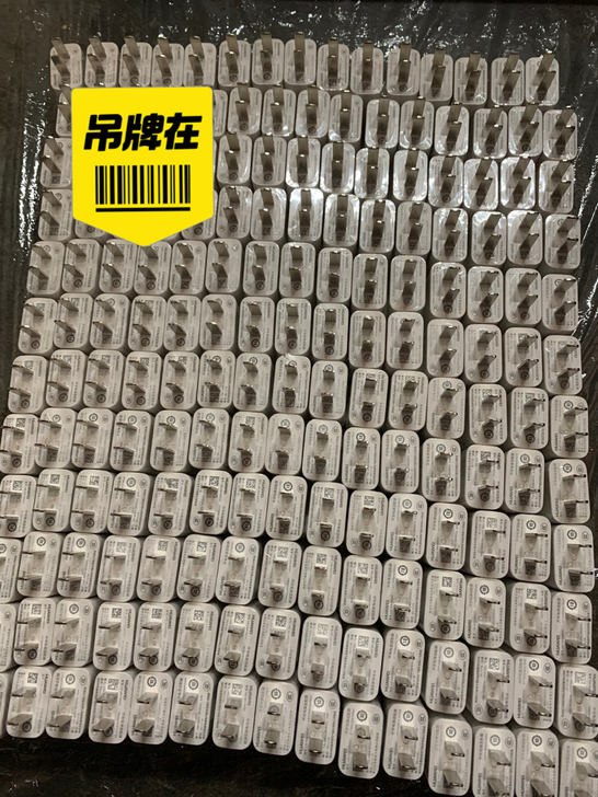 华为小米5v1a充电头 拆机的 基本都是全...