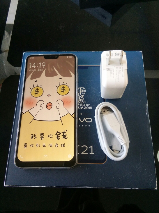 vivox21，自用正品手机，女生自用高配...