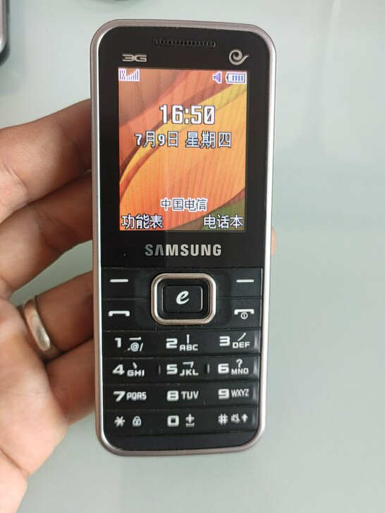 三星E329i电信手机备用机老年机