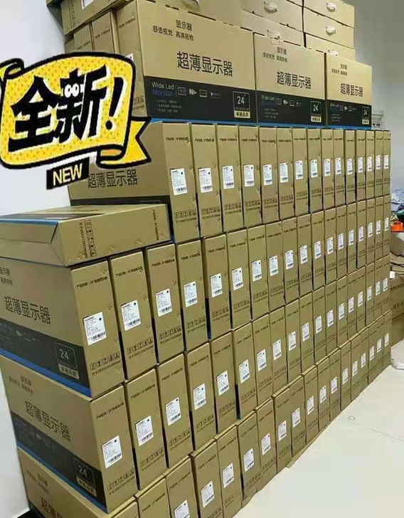 27寸全新曲面/直面无边框显示器