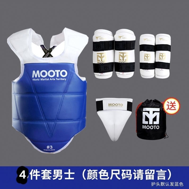 全新各种护具,平纹,玛雅纹,水波纹,厂家直...