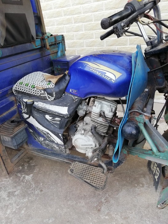 宗申三轮么托车