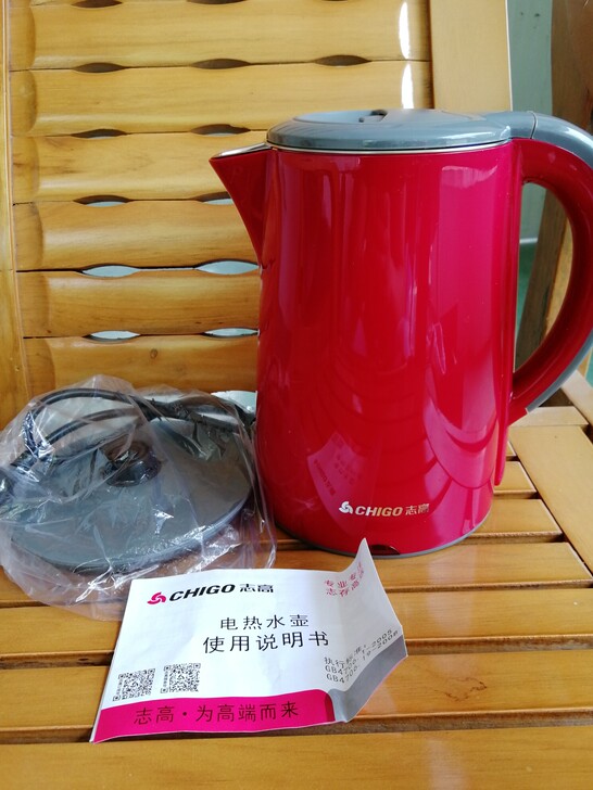 全新没拆志高电热水壶型号ZD1989有电器...